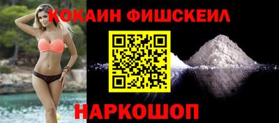 прущие крисы Рязань