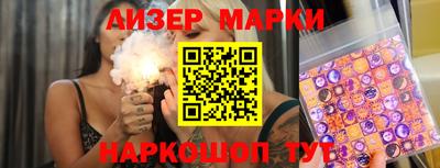 прущие крисы Рязань