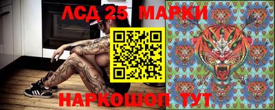 прущие крисы Рязань