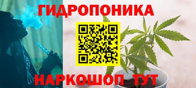 прущие крисы Рязань