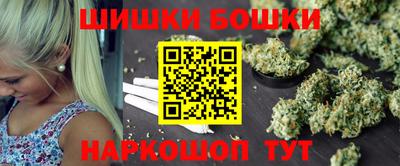 MESCALINE Рыбинск