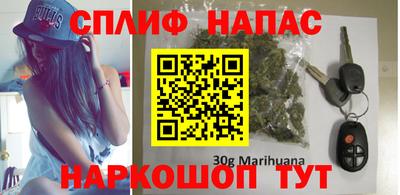 прущие крисы Рязань