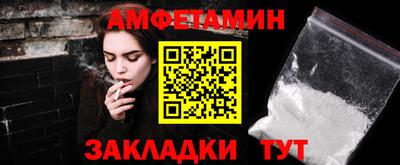 прущие крисы Рязань
