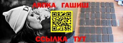 прущие крисы Рязань