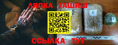 прущие крисы Рязань