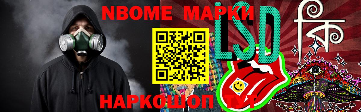 ЛСД экстази кислота  ЛСД экстази  Лсд 25 экстази кислота  Сегежа  Вход с VPN 